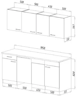Respekta Küchenzeile KB195EYGC 195 Cm Grau-Eiche York Nachbildung -All Mark Store 1516877002 prod 005