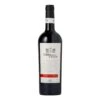 Terra Delle Cicale Nero D'Avola Sicilia DOP 13,5 % Vol 0,75 Liter